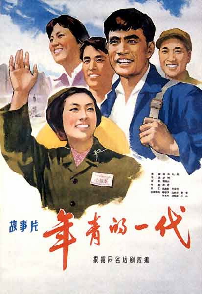 高仿塞布鲁克大学文凭毕业证