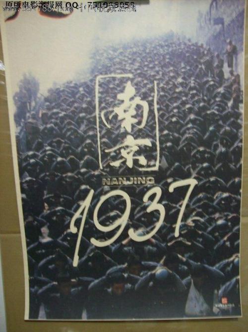 购买假桑德维尔学院文凭毕业证